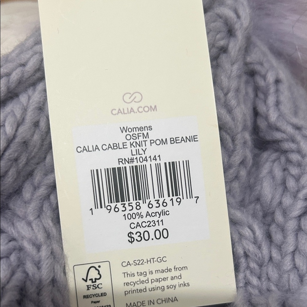 CALIA by Carrie Underwood Gray Knit Pom-Pom Hat - Picture 5 of 5